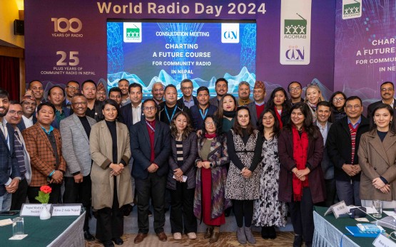 ACORAB engages development partners to shape future of community radio in Nepal.